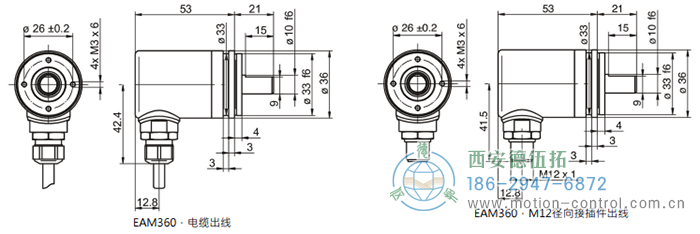 EAM360-S - CANopen®磁式絕對(duì)值重載編碼器外形及安裝尺寸(實(shí)心軸，帶同步法蘭) - 西安德伍拓自動(dòng)化傳動(dòng)系統(tǒng)有限公司