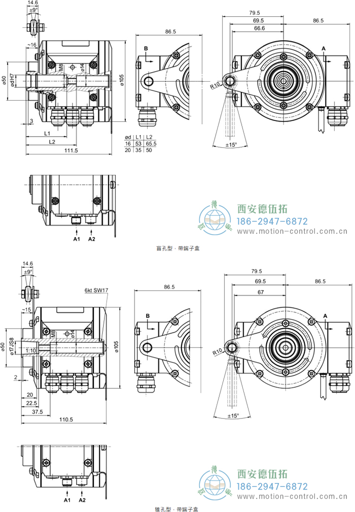 HMG10P-B - CANopen®絕對(duì)值重載編碼器外形及安裝尺寸(盲孔型或錐孔型) - 西安德伍拓自動(dòng)化傳動(dòng)系統(tǒng)有限公司