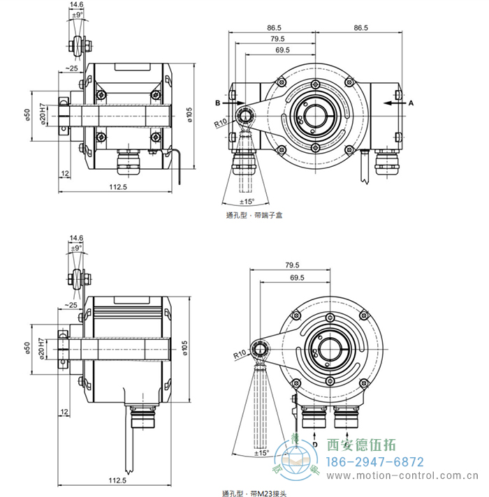 HMG10P-T - SSI絕對(duì)值重載編碼器外形及安裝尺寸(通孔型) - 西安德伍拓自動(dòng)化傳動(dòng)系統(tǒng)有限公司