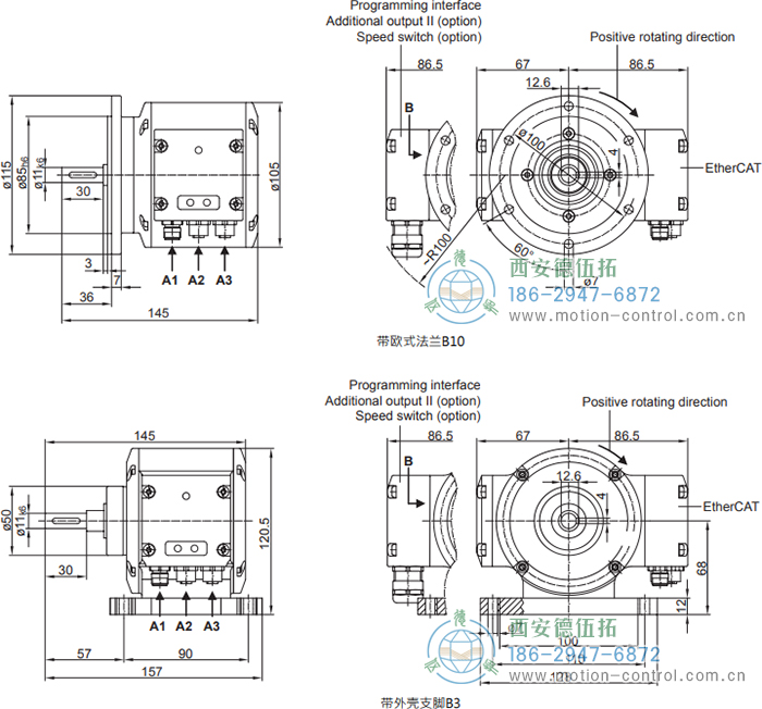 PMG10P - EtherCAT絕對值重載編碼器外形及安裝尺寸(實(shí)心軸) - 西安德伍拓自動(dòng)化傳動(dòng)系統(tǒng)有限公司