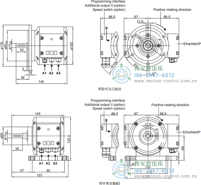 PMG10P - EtherNet/IP絕對值重載編碼器外形及安裝尺寸(實(shí)心軸) - 西安德伍拓自動(dòng)化傳動(dòng)系統(tǒng)有限公司