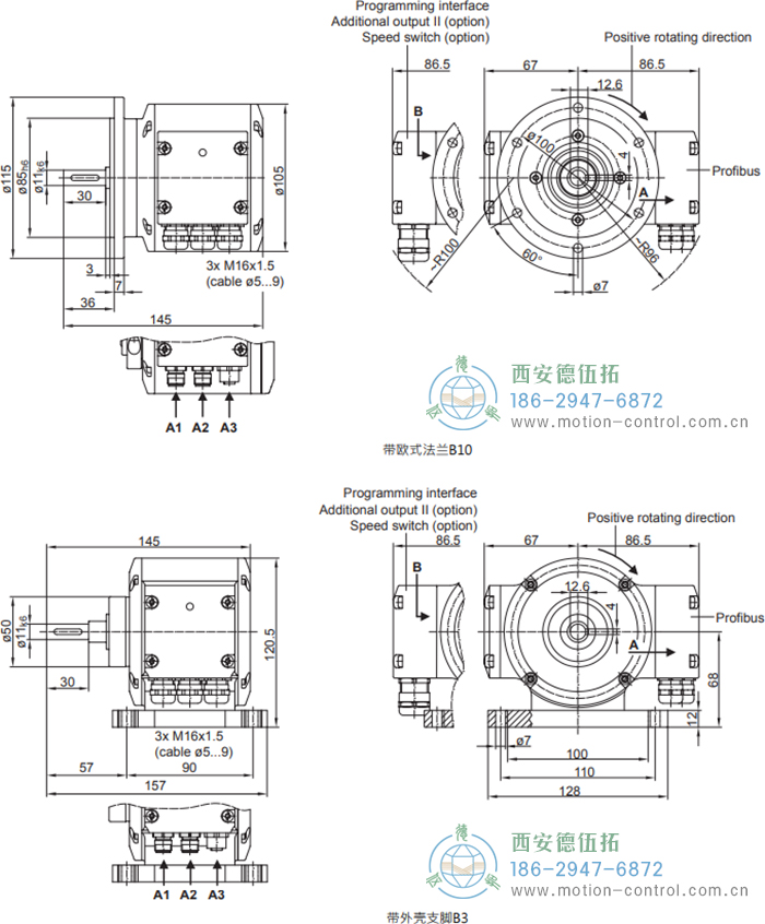 PMG10P - Profibus DP絕對值重載編碼器外形及安裝尺寸(實(shí)心軸) - 西安德伍拓自動(dòng)化傳動(dòng)系統(tǒng)有限公司