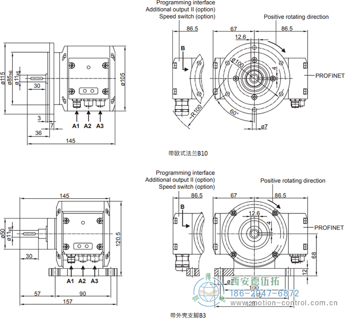 PMG10P - PROFINET絕對值重載編碼器外形及安裝尺寸(實(shí)心軸) - 西安德伍拓自動(dòng)化傳動(dòng)系統(tǒng)有限公司