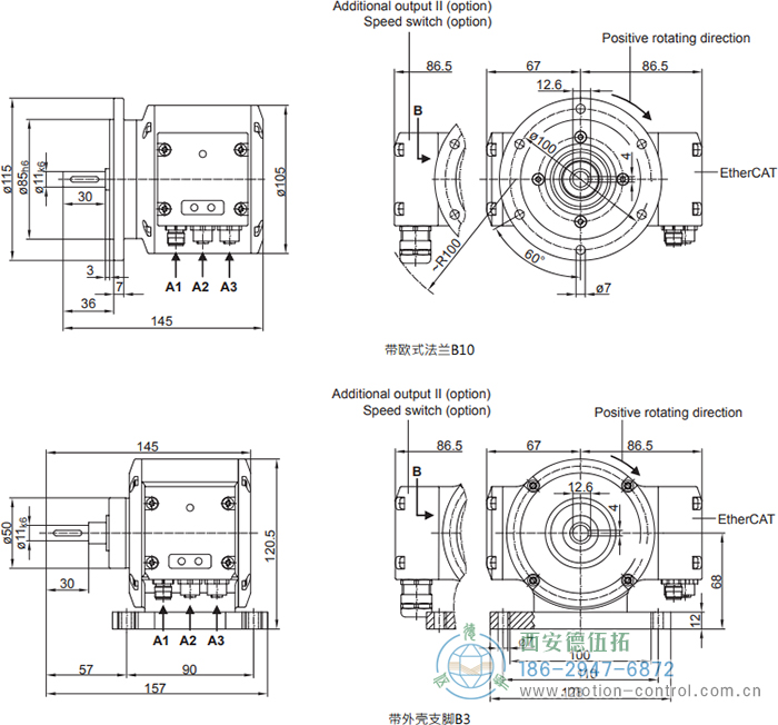 PMG10 - EtherCAT絕對值重載編碼器外形及安裝尺寸(?11 mm實(shí)心軸，帶歐式法蘭B10或外殼支腳 (B3)) - 西安德伍拓自動化傳動系統(tǒng)有限公司