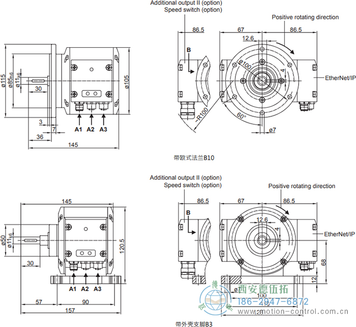 PMG10 - EtherNet/IP絕對值重載編碼器外形及安裝尺寸(?11 mm實(shí)心軸，帶歐式法蘭B10或外殼支腳 (B3)) - 西安德伍拓自動化傳動系統(tǒng)有限公司